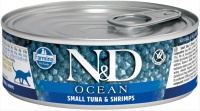 Farmina N&D Cat Ocean tuna, cod & shrimp консервы для кошек, тунец, треска и креветки 80 гр