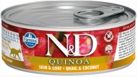 Farmina N&D Cat Quinoa Skin & Coat Quail & coconut консервы для кошек с киноа, перепел и кокос 80 гр