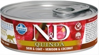 Farmina N&D Cat Quinoa Skin & Coat Venison & coconut консервы для кошек с киноа, оленина и кокос 80 гр