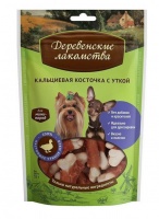 Деревенские лакомства для собак Кальциевая косточка с уткой для мини-пород 55 гр