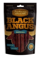 Деревенские лакомства для собак Black Angus Вырезка 50 гр