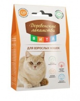 Деревенские лакомства Вита для взрослых кошек 120 шт (60 гр)
