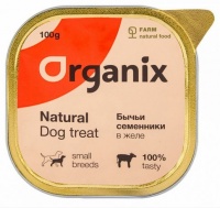 Organix Влажное лакомство для собак бычьи семенники в желе, измельченные. 100 гр