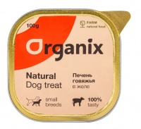Organix Влажное лакомство для собак печень говяжья в желе, измельченная. 100 гр