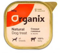 Organix Влажное лакомство для собак сердце говяжье в желе, цельное. 300 гр