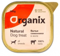 Organix Влажное лакомство для собак бычьи семенники в желе, цельные. 300 гр