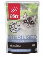 Blitz Cat Sterilised Sensitive Turkey Cranberry in Gravy паучи для стерилизованных кошек, индейка и клюква, кусочки в соусе