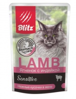 Blitz Cat Sensitive Lamb Turkey in Gravy паучи для кошек, ягненок и индейка, кусочки в соусе