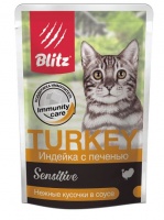 Blitz Cat Sensitive Turkey liver in Gravy паучи для кошек, индейка и печень, кусочки в соусе