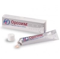 Orozyme Oral Hygiene Gel Орозим Гель для ухода за полостью рта собак и кошек