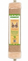 Homecat Когтеточка для кошек с кошачьей мятой веревочная двухсторонняя