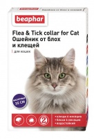 10202 Beaphar Flea & Tick collar for Cat Ошейник от блох и клещей для кошек, фиолетовый