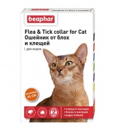 10203 Beaphar Flea & Tick collar for Cat Ошейник от блох и клещей для кошек, оранжевый
