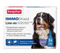 Вес животного 30-50 кг