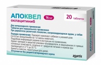 Zoetis Апоквел для собак при дерматите 16 мг