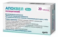 Zoetis Апоквел для собак при дерматите 3,6 мг