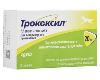 Zoetis Трококсил противовоспалительное и анальгетическое средство для собак 2 таб