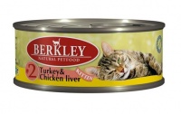 Berkley Kitten Turkey Chicken Liver #2 Консервы для котят с Индейкой и куриной печенью