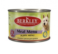 Berkley Puppy Menu Meat Menu #2 Консервы для щенков Ягненок с рисом