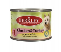 Berkley Puppy Menu Chicken Turkey #1 Консервы для щенков Цыпленок и индейка
