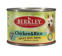 Berkley Dog Menu Chicken Rice #7 Консервы для собак Цыплёнок с рисом
