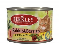 Berkley Kitten Rabbit Berries #1 Консервы для котят Кролик с лесными ягодами
