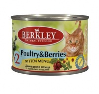 Berkley Kitten Poultry Berries #2 Консервы для котят Домашняя птица с лесными ягодами
