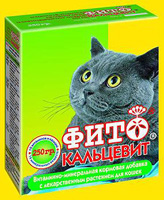 Фитокальцевит для кошек 250г