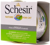 С160 Schesir Шезир консервы для кошек, Филе цыпленка 85 гр