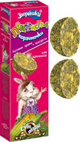ЗООМИР `Зверюшки` - корзиночки 2 шт. для кроликов луговые травы + кукуруза (1х25)