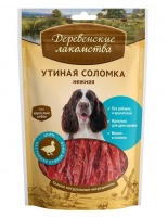 Деревенские лакомства для собак Утиная соломка нежная 90 гр