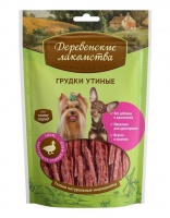 Деревенские лакомства для собак Утиные грудки для собак мини пород 55 гр