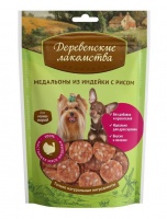 Деревенские лакомства для собак мини-пород Медальоны из индейки с рисом 55 гр