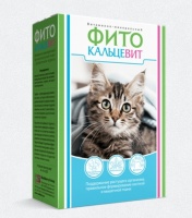 Фитокальцевит для кошек 250гр