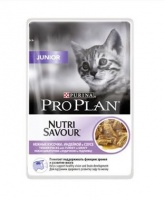 Purina Pro Plan Nutrisavour Junior Про План паучи для котят с индейкой в соусе (Упаковка 85 гр х 24 шт)