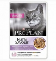 Purina Pro Plan Nutrisavour Delicate Про План паучи для кошек с чувствительным пищеварением с индейкой (Упаковка 85 гр х 24 шт)