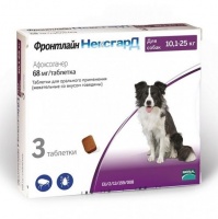 Фронтлайн НексгарД таблетки жевательные от блох и клещей для собак 10-25кг 68мг (Защита 1 месяц) (3 таблетки)