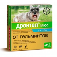 Bayer Дронтал Плюс таблетки от гельминтов для собак со вкусом мяса