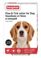  12512 Beaphar Flea & Tick collar for Dog Ошейник от блох и клещей для собак (черный)