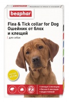 12613 Beaphar Flea & Tick collar for Dog Ошейник от блох и клещей для собак (желтый)