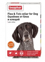 10199 Beaphar Flea & Tick collar for Dog Ошейник от блох и клещей для собак (оранжевый)