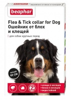 12155 Beaphar Flea & Tick collar for Dog Ошейник от блох и клещей для собак крупных пород (черный)