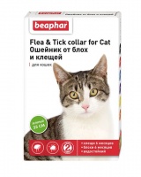 10201 Beaphar Flea & Tick collar for Cat Ошейник от блох и клещей для кошек, зеленый