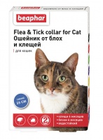 13243 Ошейник Flea & Tick collar for Cat от блох и клещей для кошек синий