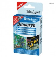 TetraAqua Biocoryn  (Кондиционер, содержащий энзимы для биологической очистки от заражений в пресноводных и морских аквариумах)