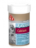 8in1 Excel Calcium Эксель Кальций добавка для щенков и взрослых собак с кальцием