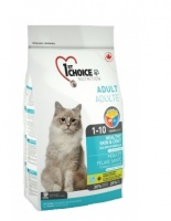 1st Choice Healthy Skin & Coat Фест Чойс Скин сухой корм для кошек с чувствительной кожей и шерстью, Лосось