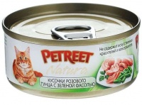 Petreet Pink tuna with Beans Петрит, консервы для взрослых кошек, кусочки розового тунца с зеленой фасолью 70 гр