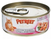 Petreet Pink Tuna with Shrimp Петрит, консервы для взрослых кошек, кусочки розового тунца с креветками 70 гр