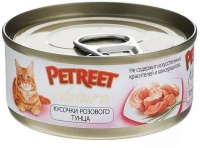 Petreet Pink Tuna Петрит, консервы для взрослых кошек, кусочки розового тунца 70 гр